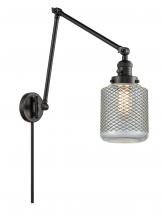  238-BK-G262-LED - Stanton - 1 Light - 6 inch - Matte Black - Swing Arm