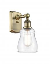  516-1W-AB-G392-LED - Ellery - 1 Light - 5 inch - Antique Brass - Sconce