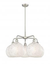  516-5CR-SN-G1216-10WM - White Mouchette - 5 Light - 28 inch - Satin Nickel - Chandelier