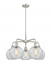  516-5CR-SN-G122-8 - Athens - 5 Light - 26 inch - Satin Nickel - Chandelier