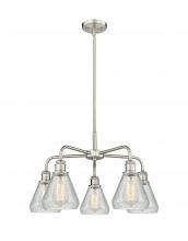  516-5CR-SN-G275 - Conesus - 5 Light - 24 inch - Satin Nickel - Chandelier